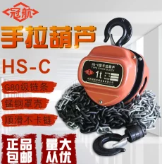 未來十年，手動倒鏈會被電動倒鏈替代嗎