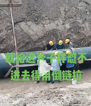 鑄管對接不進(jìn)去？能用手拉倒鏈拉進(jìn)去嗎