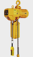 冠航環(huán)鏈電動(dòng)葫蘆